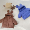 Six-Color Children's Cute Ear Down Jacket